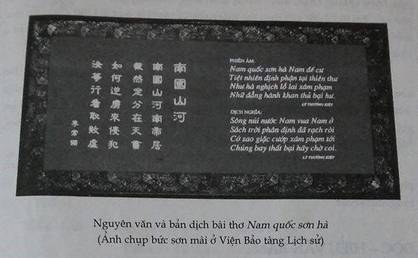  Nam Quốc Sơn Hà Sách Giáo Khoa